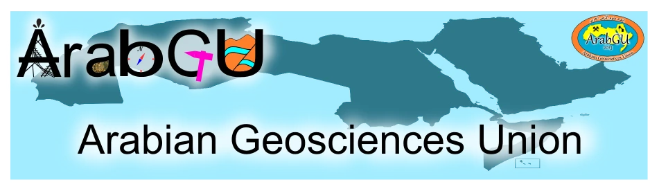 ArabGU - Arabian Geosciences Union